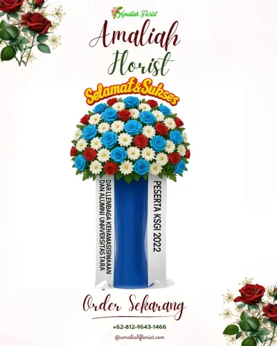 Standing Flower di Sihare'o Siwahili